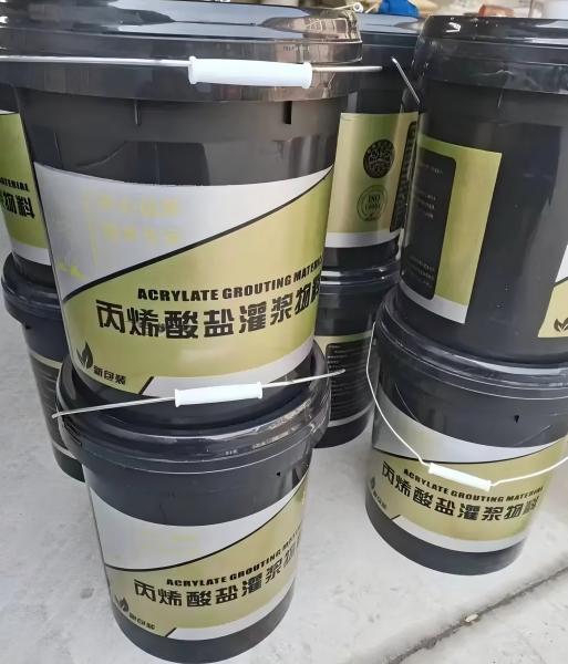 姑苏丙烯酸盐灌浆料